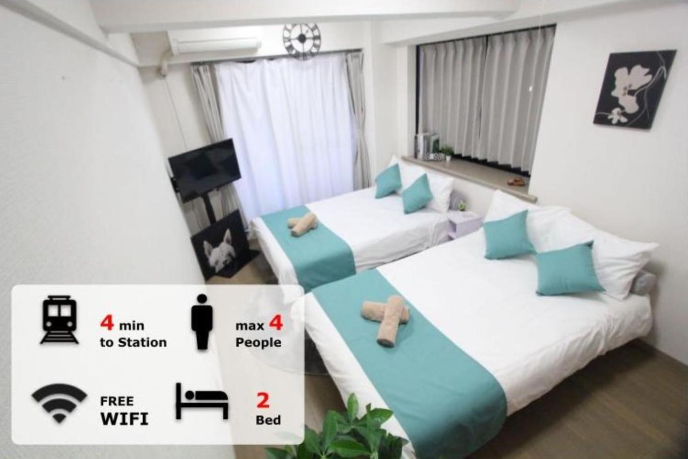 Apartment Luana In Shibuya Tokyo